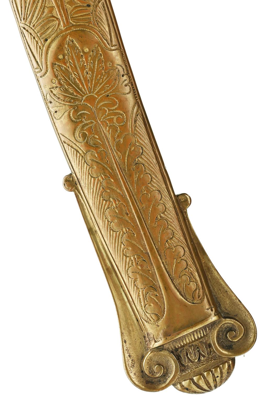 Saber of a Superior Officer from the reign of Emperor Dom Pedro II view 11
