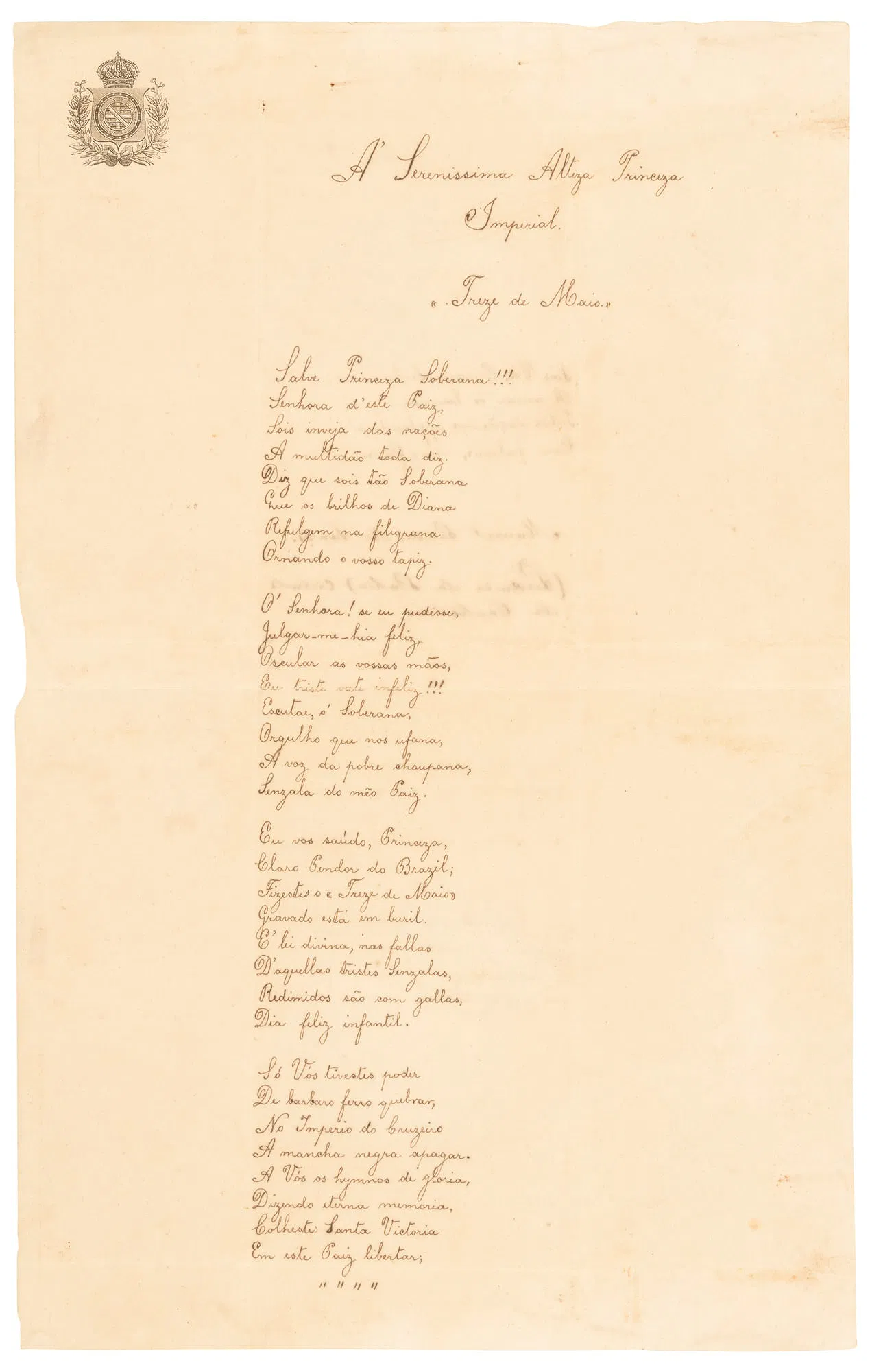 Tribute to abolition of Slavery in Brazil 1888 view 3